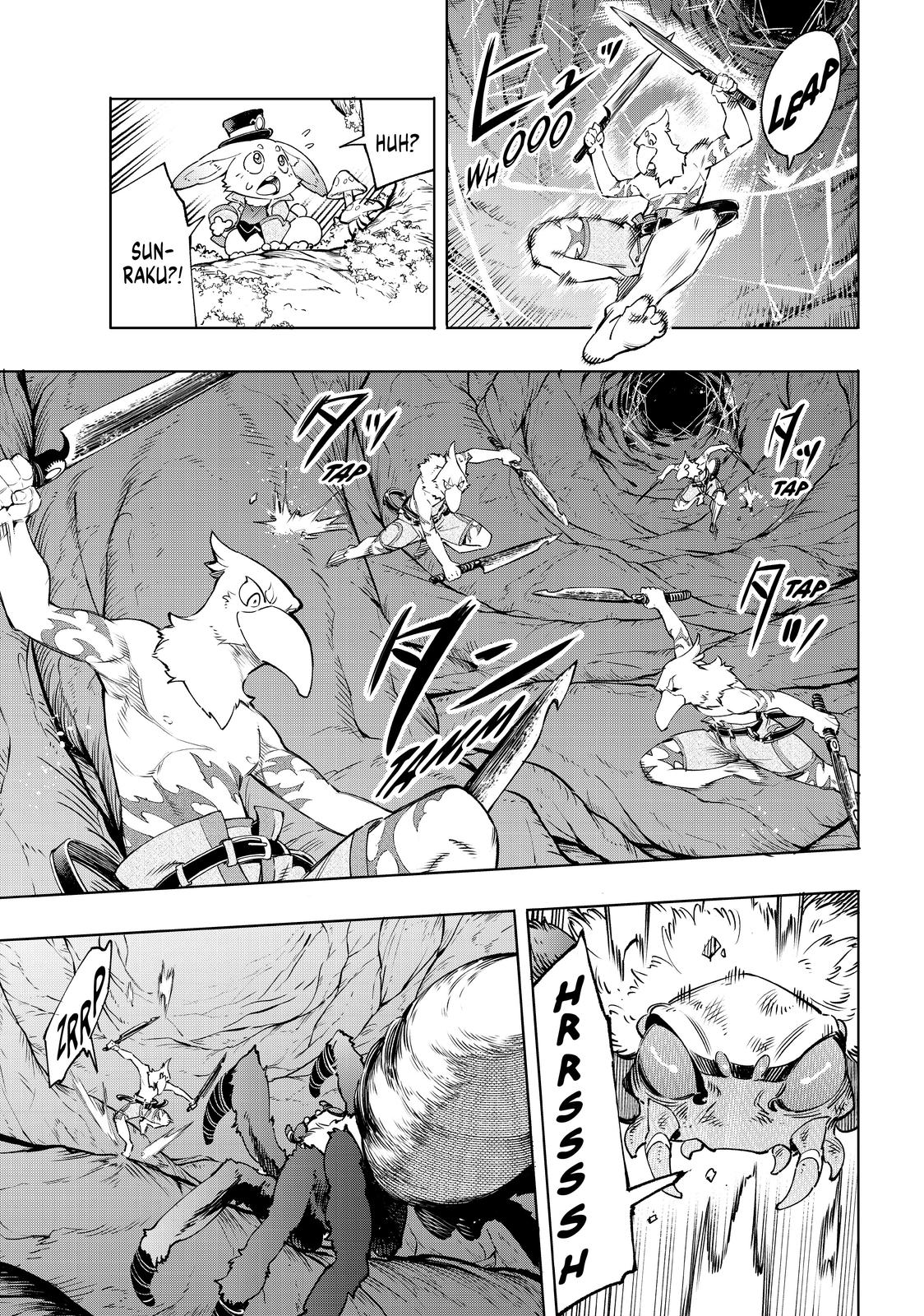 Shangri-La Frontier Chapter 20 - Page 13
