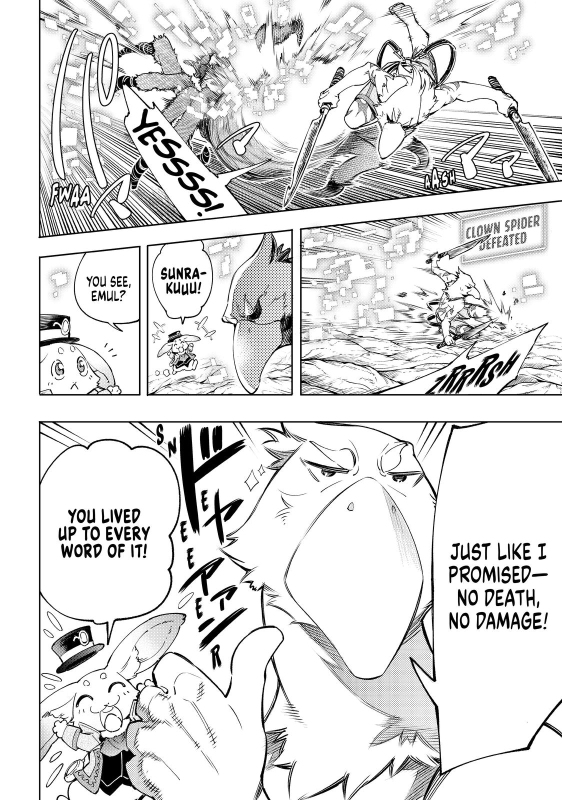 Shangri-La Frontier Chapter 20 - Page 16