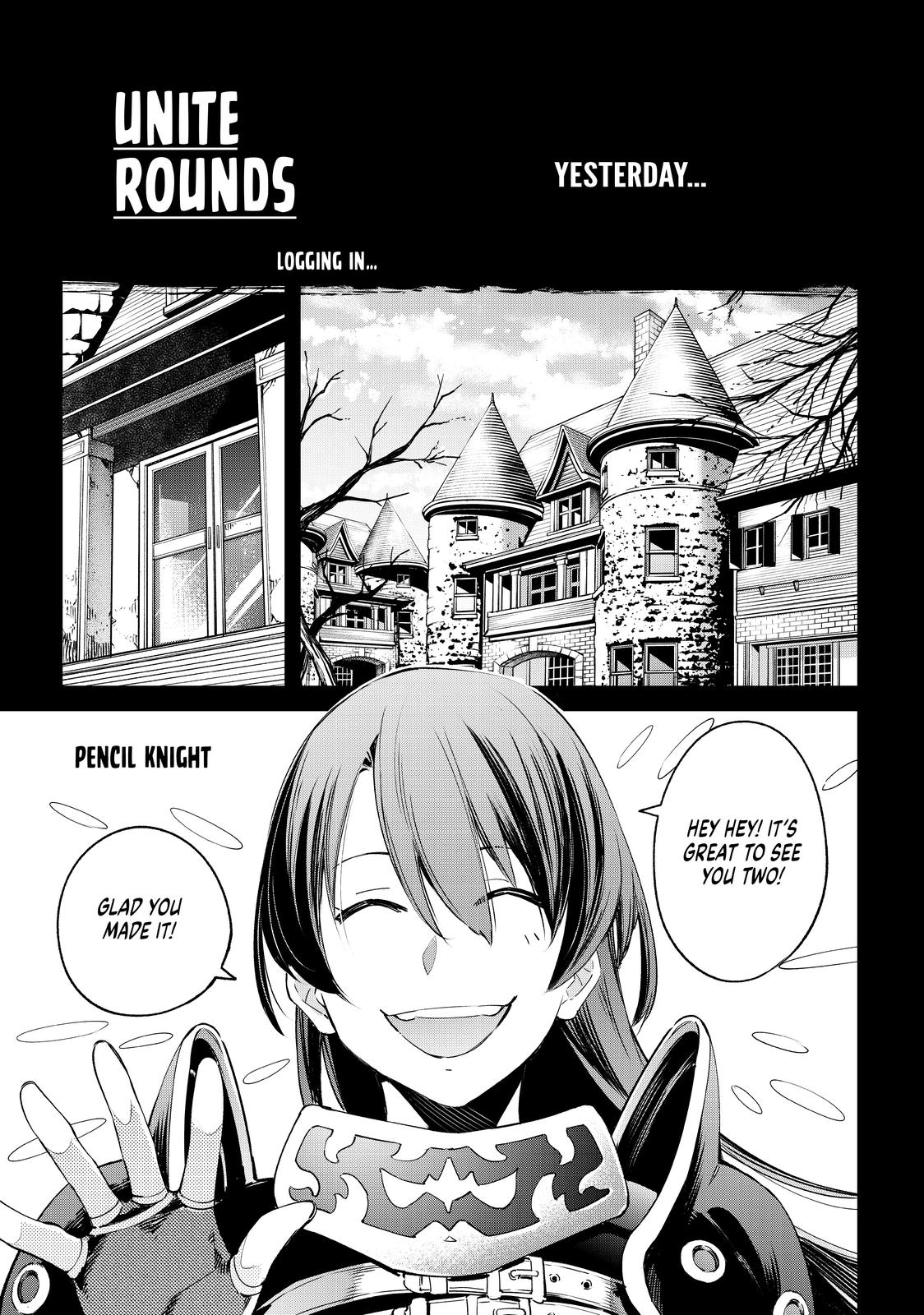 Shangri-La Frontier Chapter 21 - Page 5