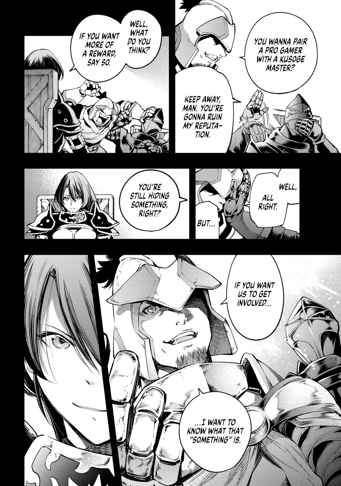 Shangri-La Frontier Chapter 21 - Page 12