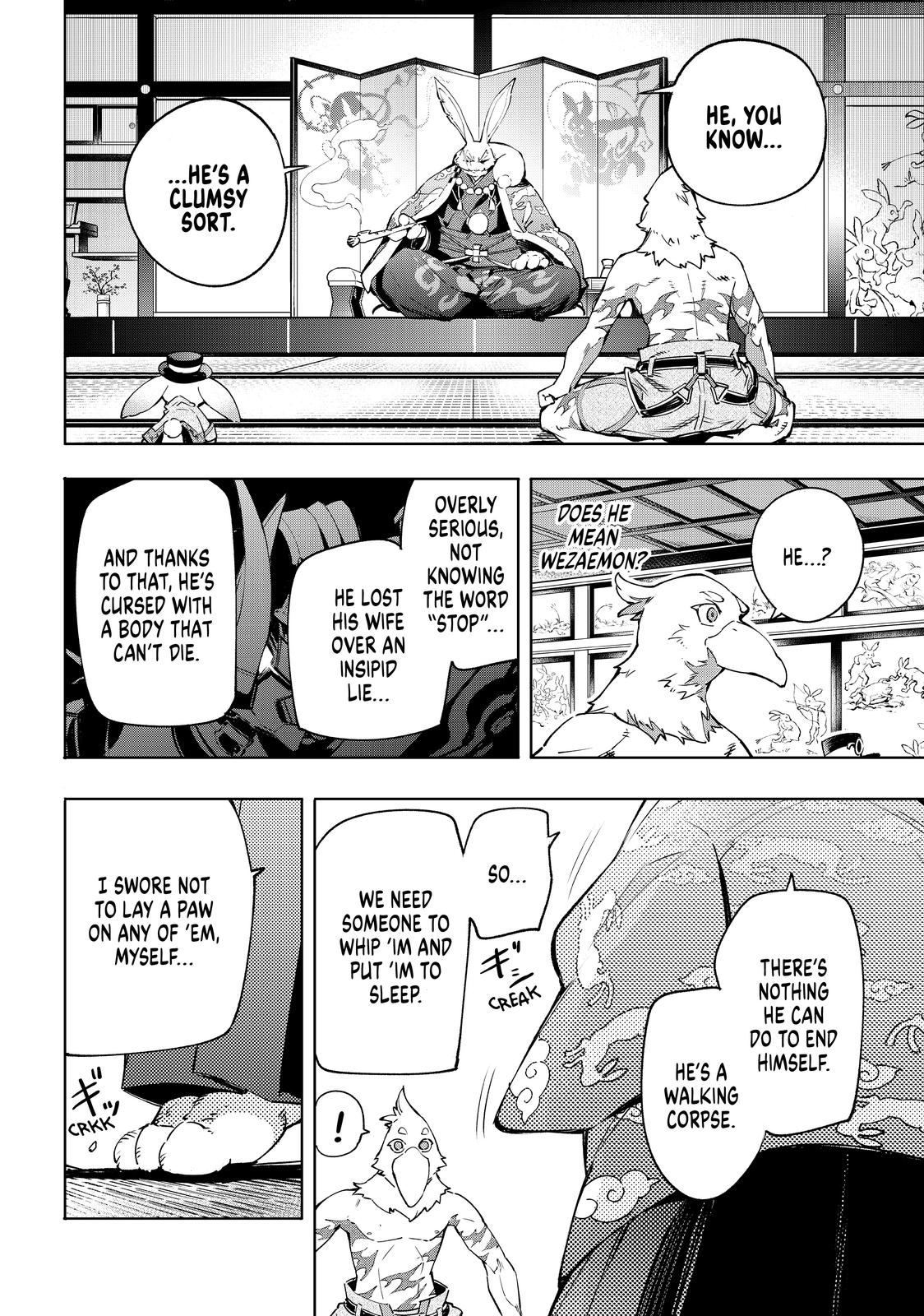 Shangri-La Frontier Chapter 22 - Page 6