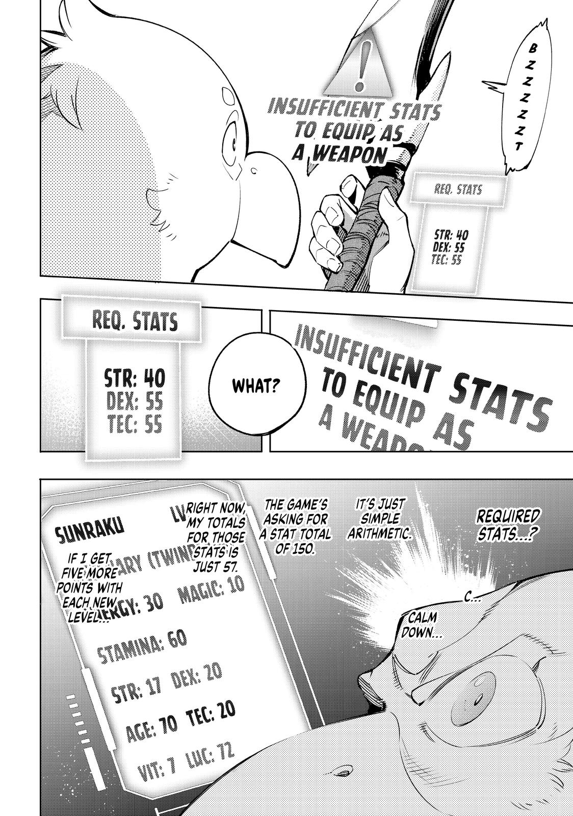 Shangri-La Frontier Chapter 23 - Page 6