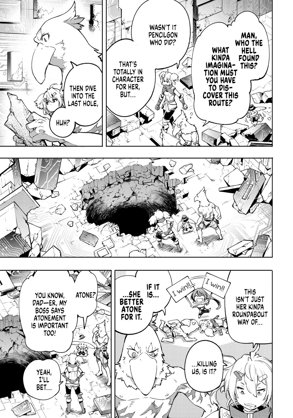 Shangri-La Frontier Chapter 24 - Page 11