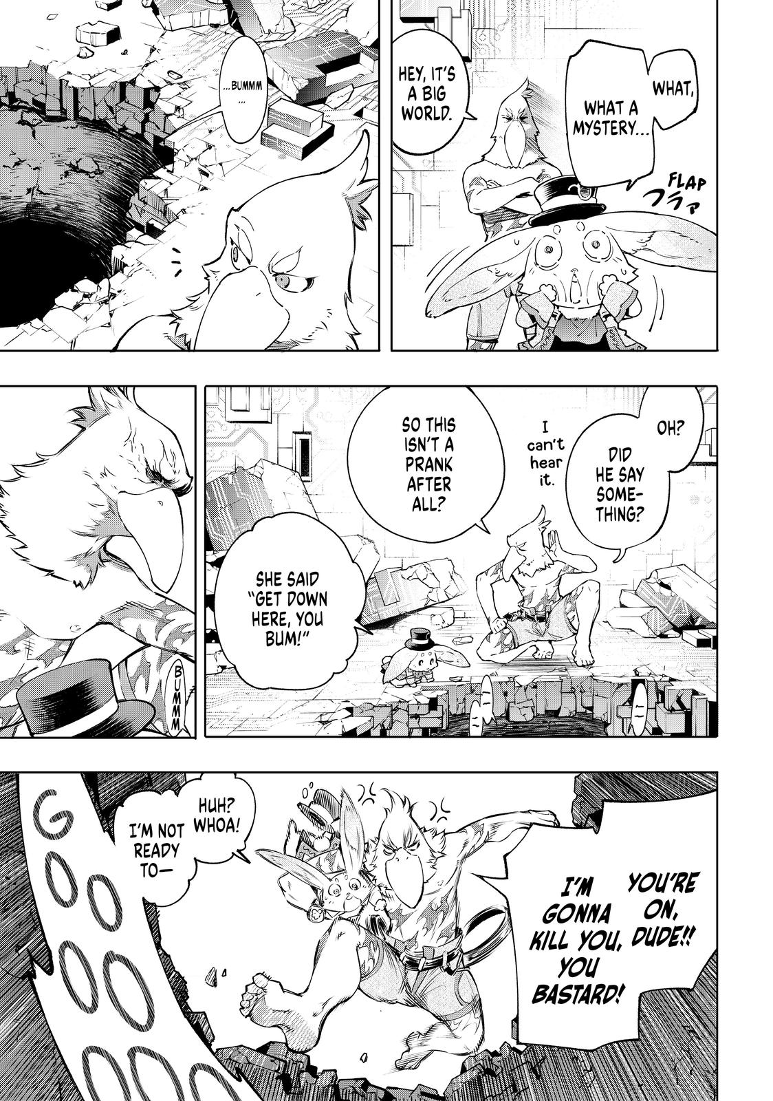 Shangri-La Frontier Chapter 24 - Page 13