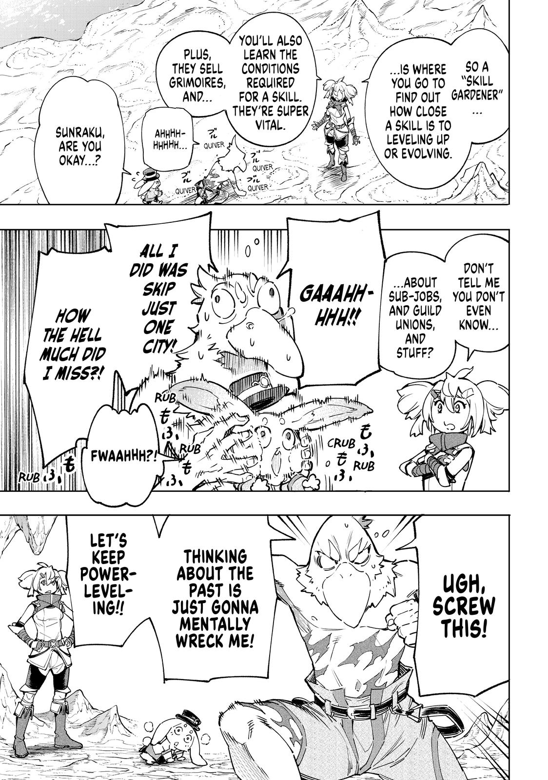 Shangri-La Frontier Chapter 25 - Page 13