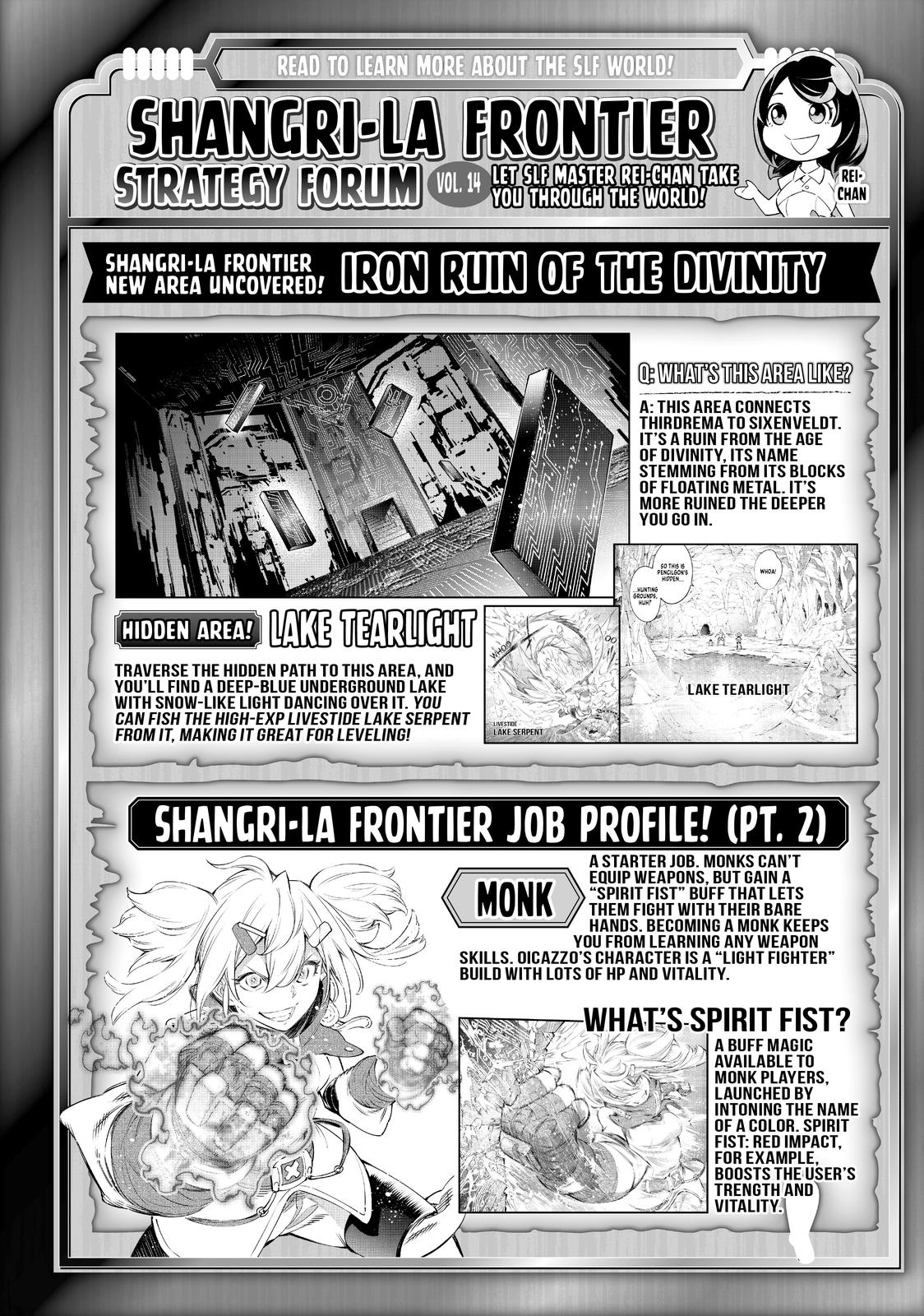 Shangri-La Frontier Chapter 25 - Page 18