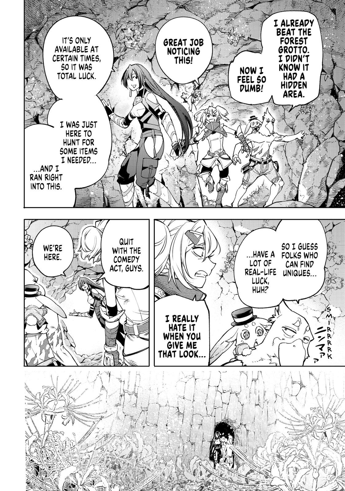 Shangri-La Frontier Chapter 26 - Page 6