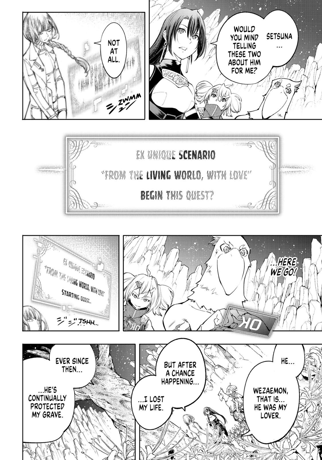 Shangri-La Frontier Chapter 26 - Page 12