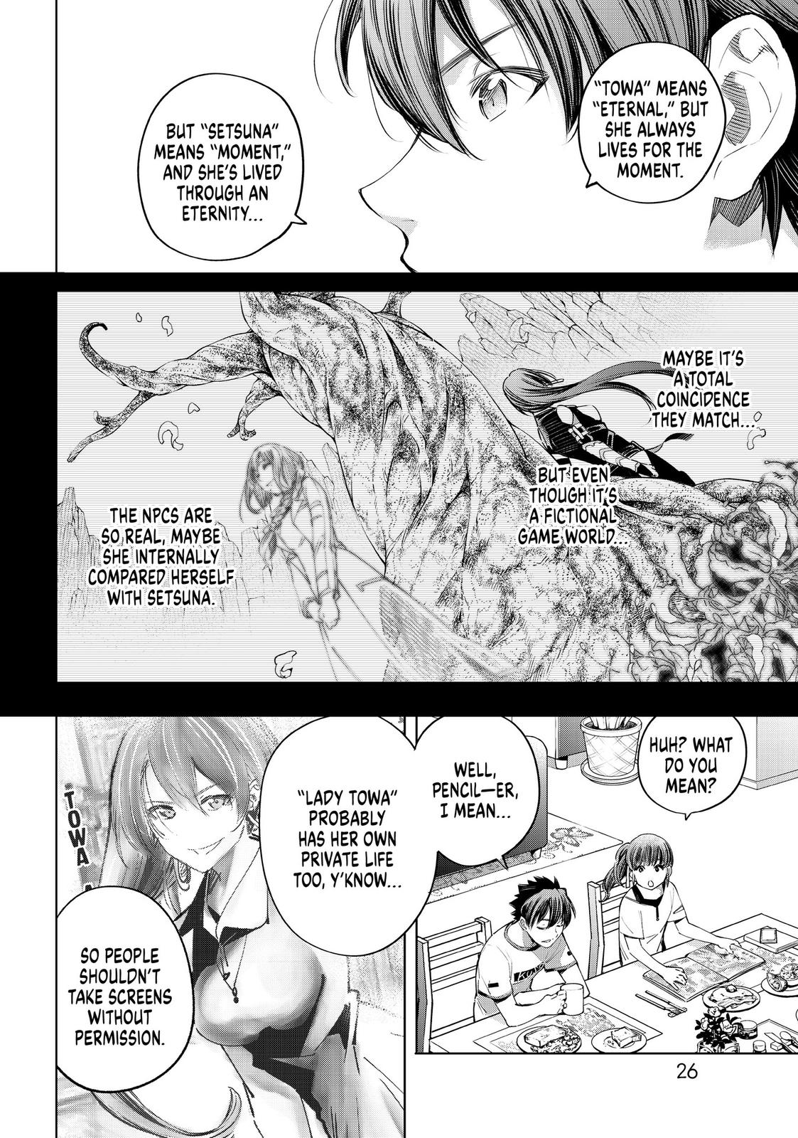 Shangri-La Frontier Chapter 27 - Page 6