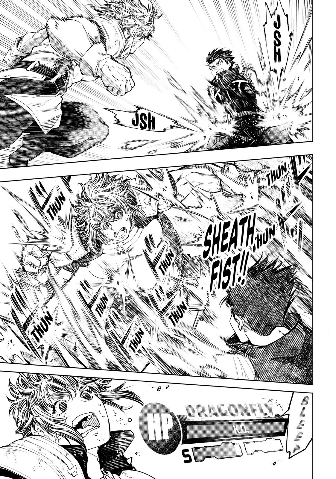 Shangri-La Frontier Chapter 28 - Page 3