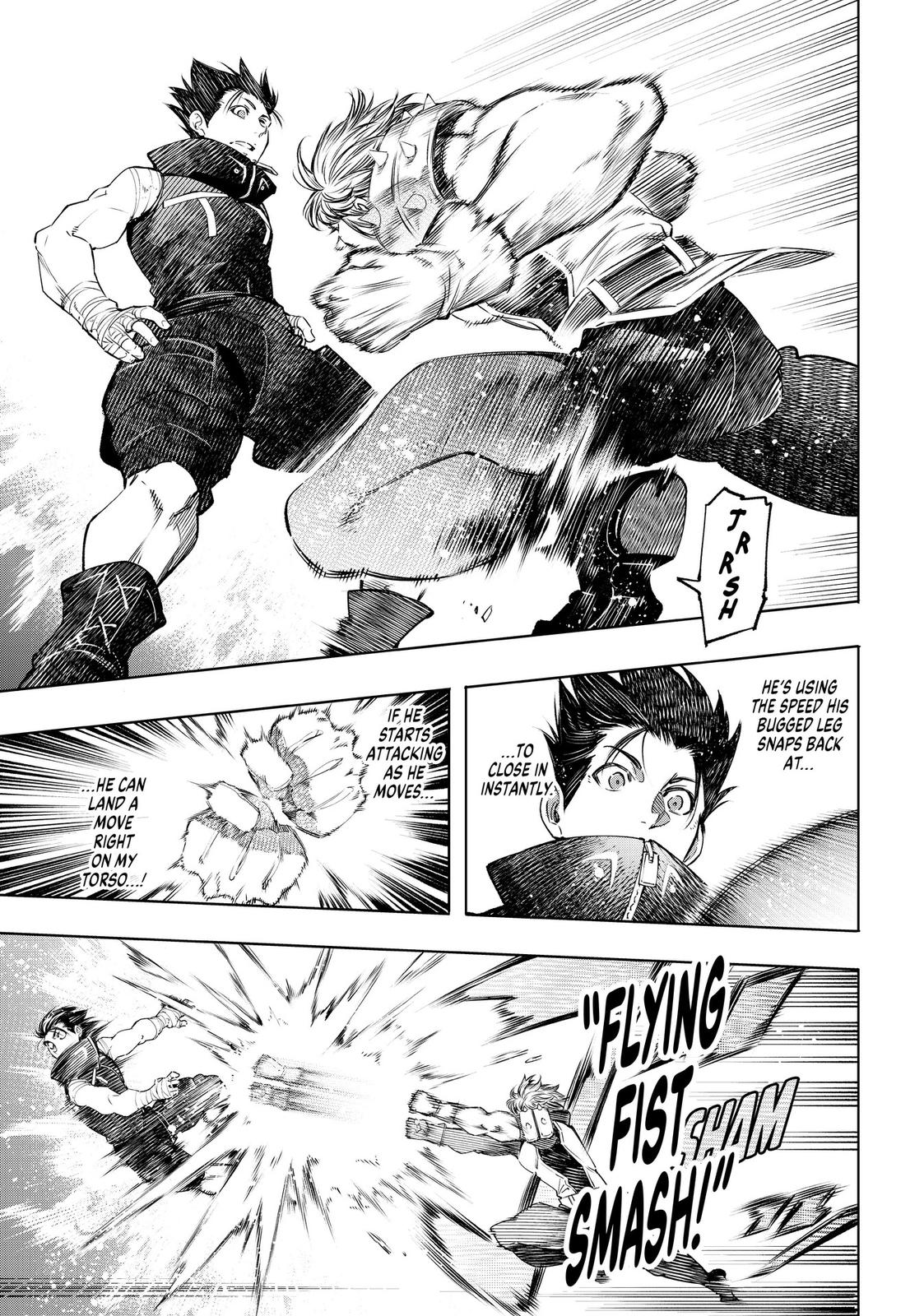 Shangri-La Frontier Chapter 28 - Page 7
