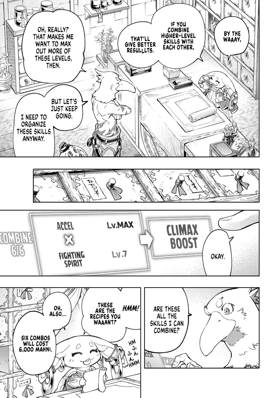 Shangri-La Frontier Chapter 29 - Page 5