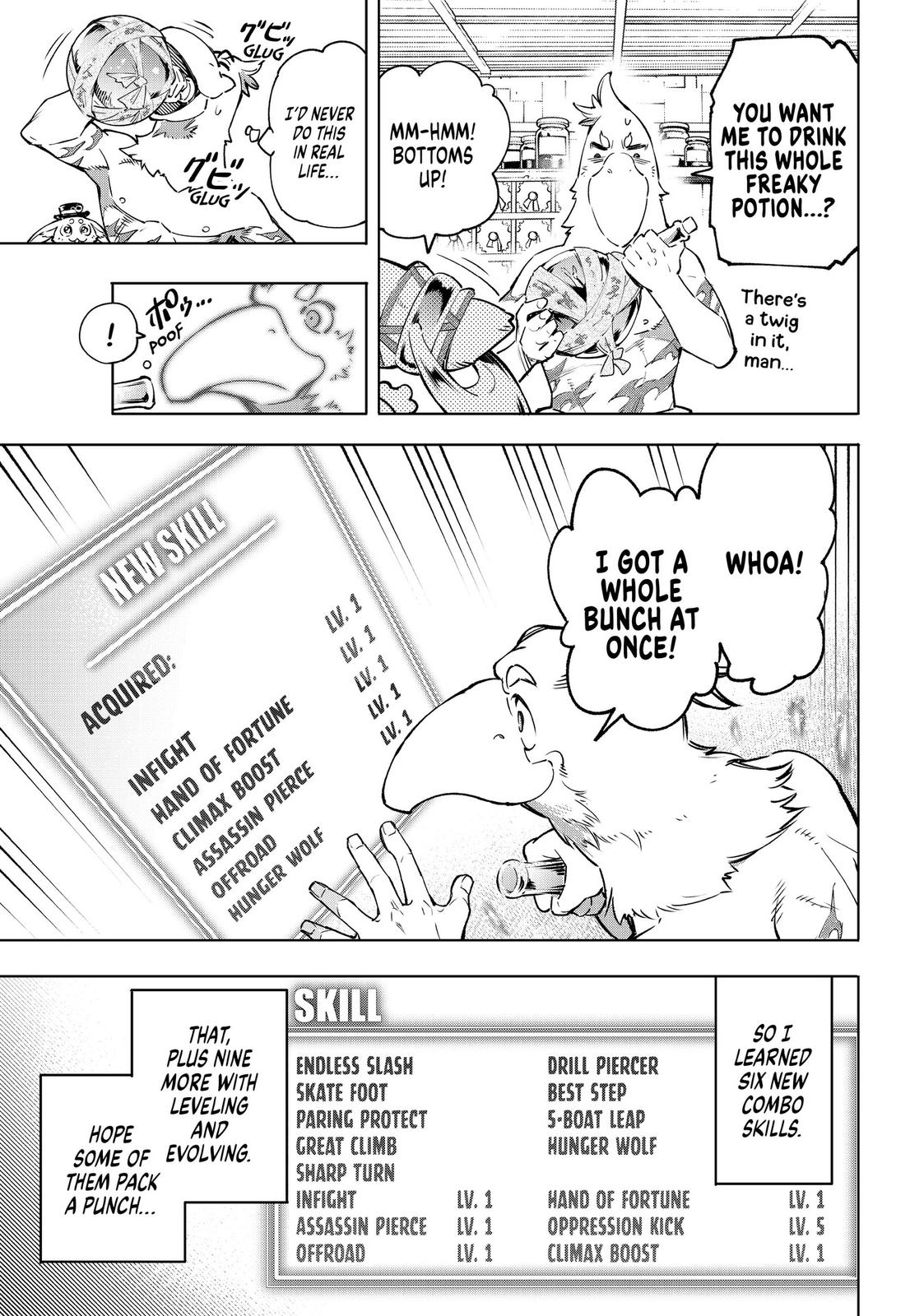 Shangri-La Frontier Chapter 29 - Page 7