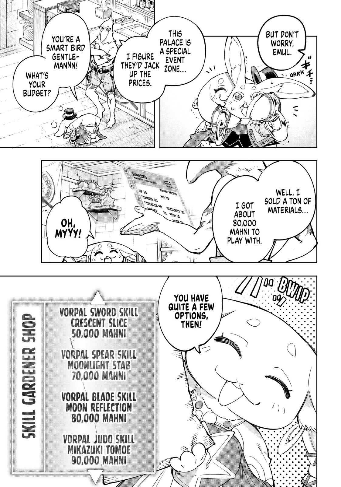 Shangri-La Frontier Chapter 29 - Page 9