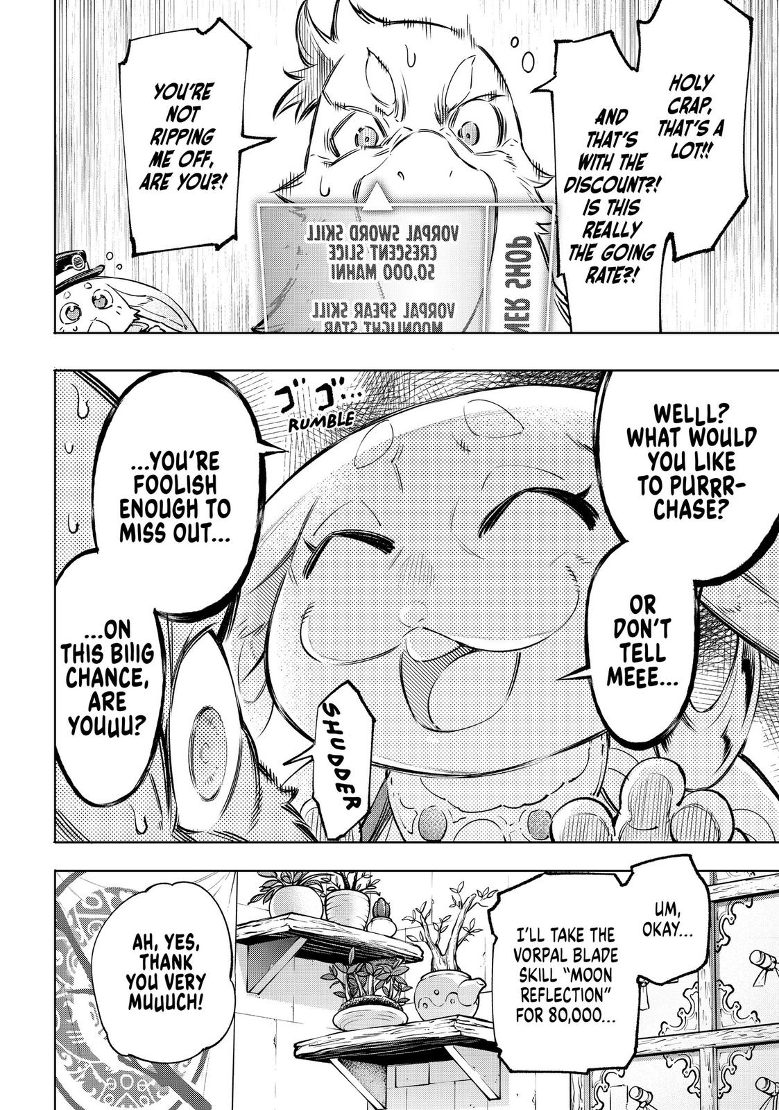 Shangri-La Frontier Chapter 29 - Page 10