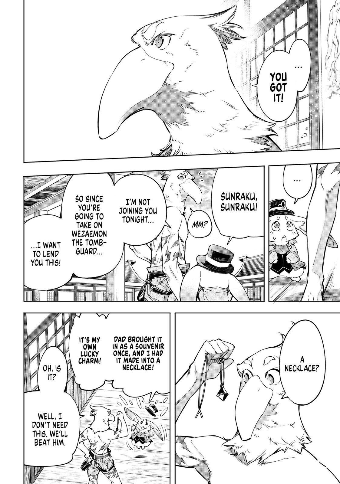 Shangri-La Frontier Chapter 30 - Page 6