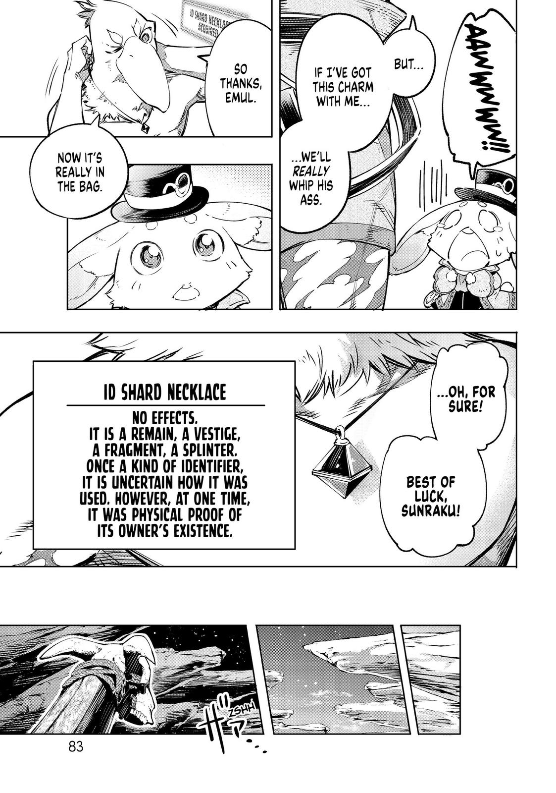 Shangri-La Frontier Chapter 30 - Page 7