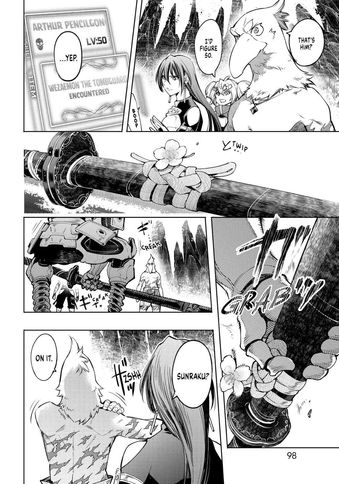 Shangri-La Frontier Chapter 31 - Page 3