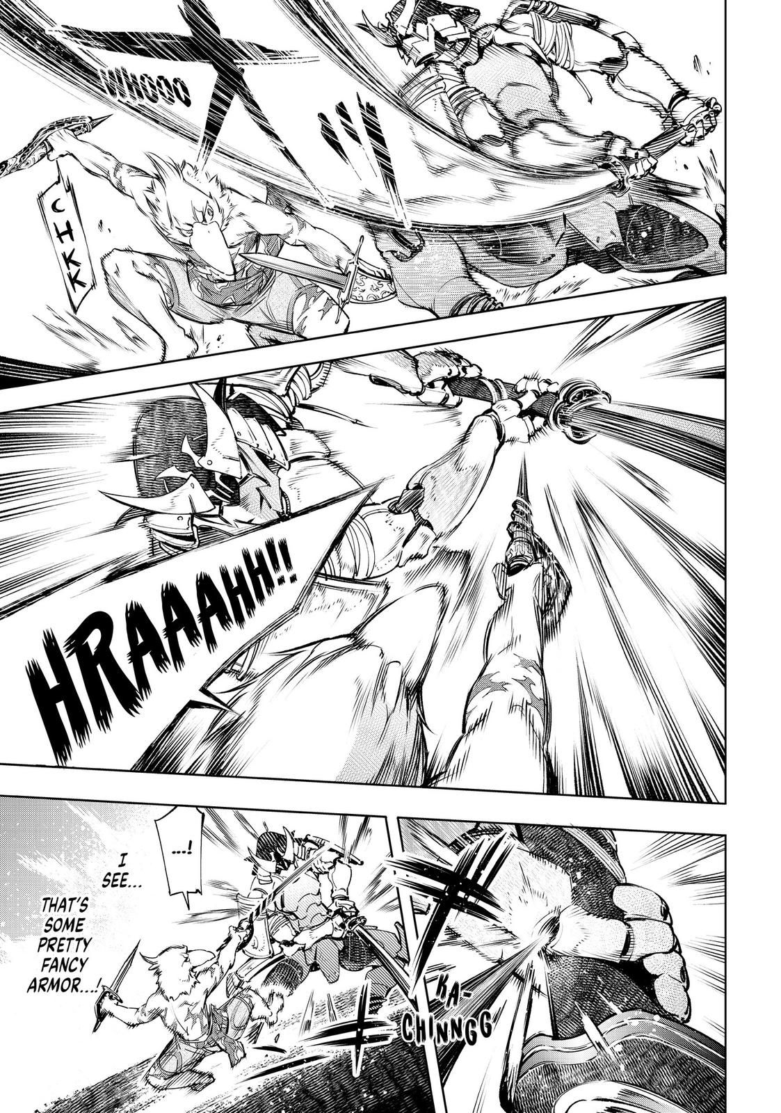 Shangri-La Frontier Chapter 31 - Page 14