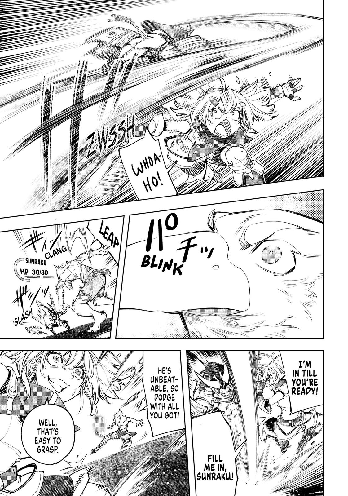 Shangri-La Frontier Chapter 32 - Page 3