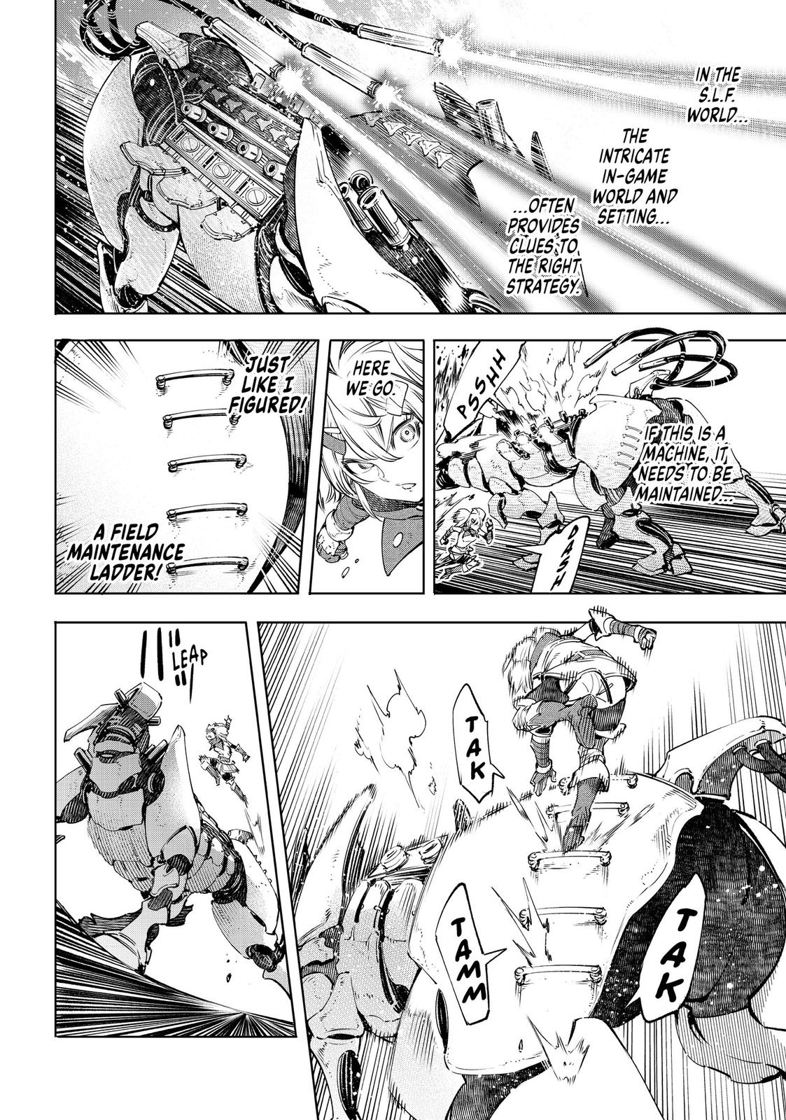Shangri-La Frontier Chapter 33 - Page 6