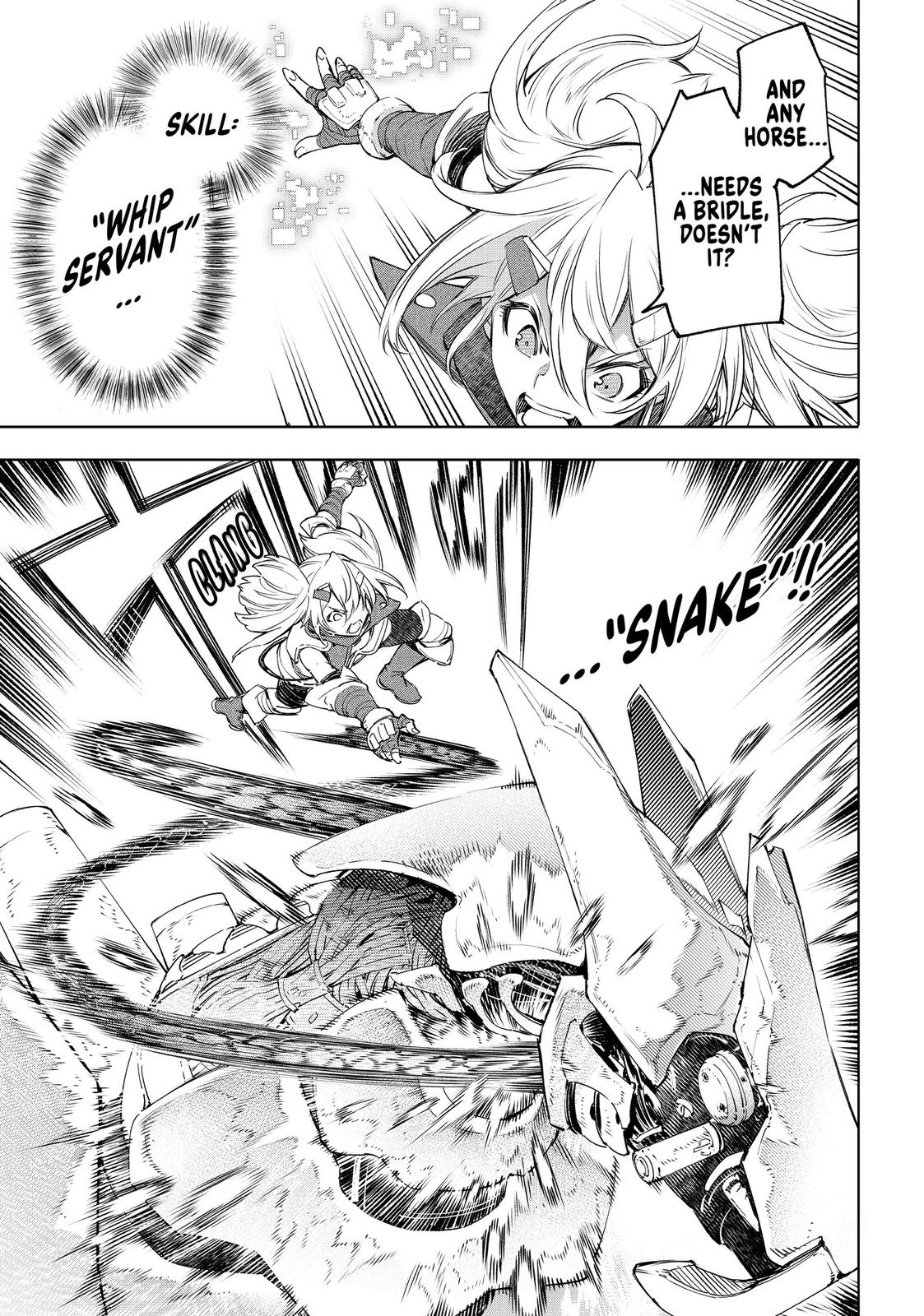 Shangri-La Frontier Chapter 33 - Page 7