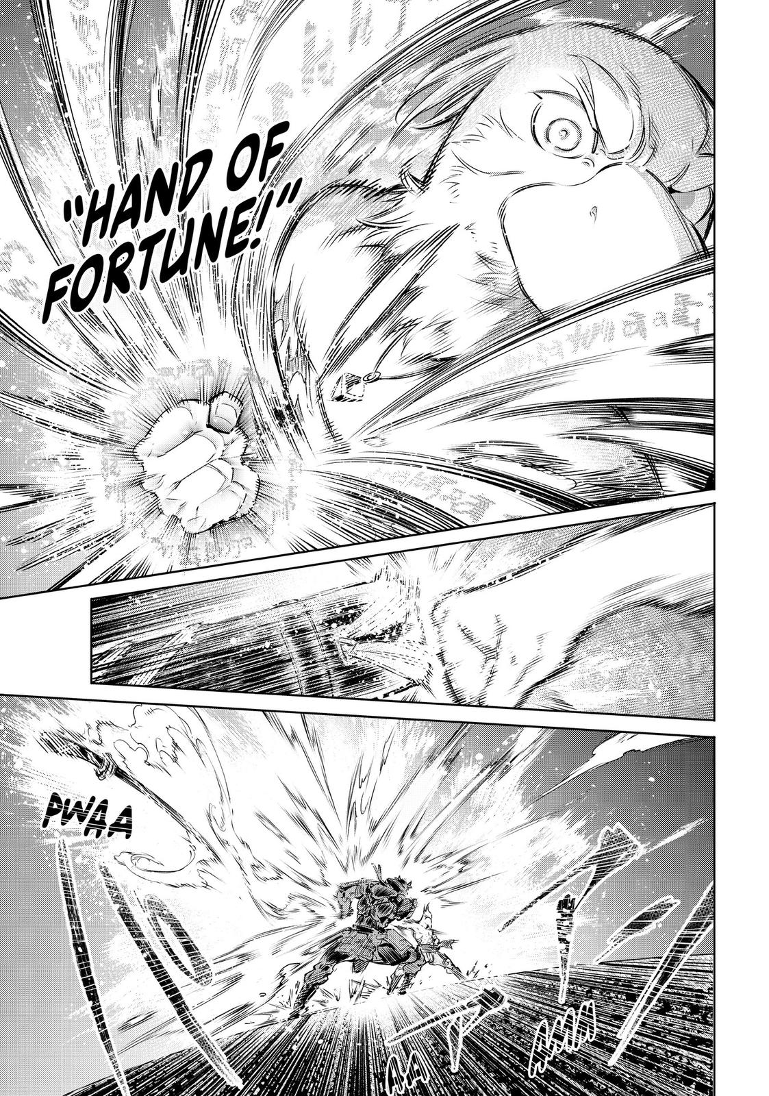 Shangri-La Frontier Chapter 33 - Page 17
