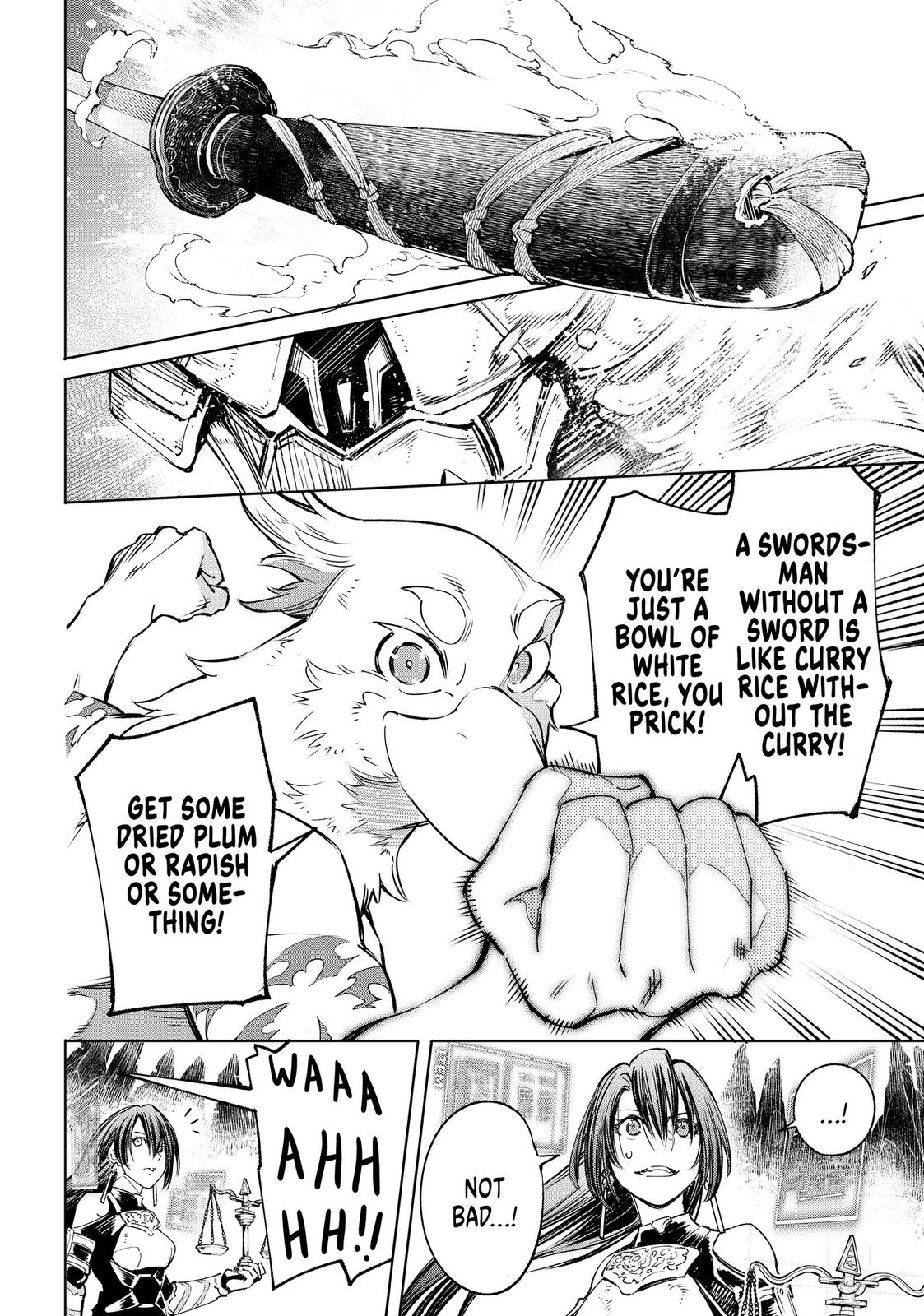 Shangri-La Frontier Chapter 33 - Page 18