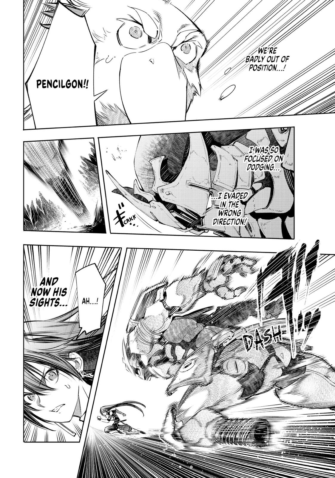 Shangri-La Frontier Chapter 34 - Page 6