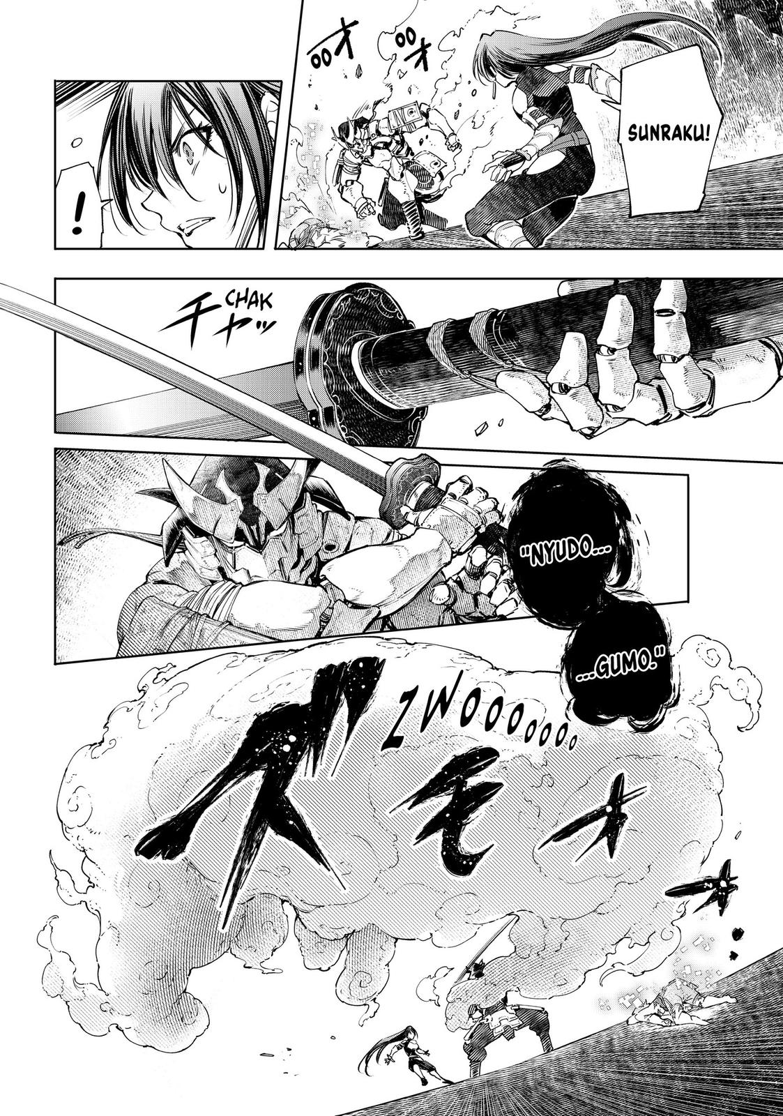 Shangri-La Frontier Chapter 34 - Page 10