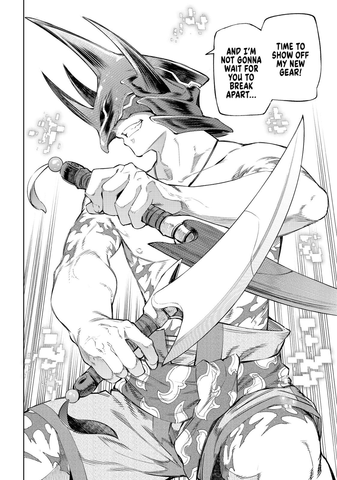 Shangri-La Frontier Chapter 35 - Page 16