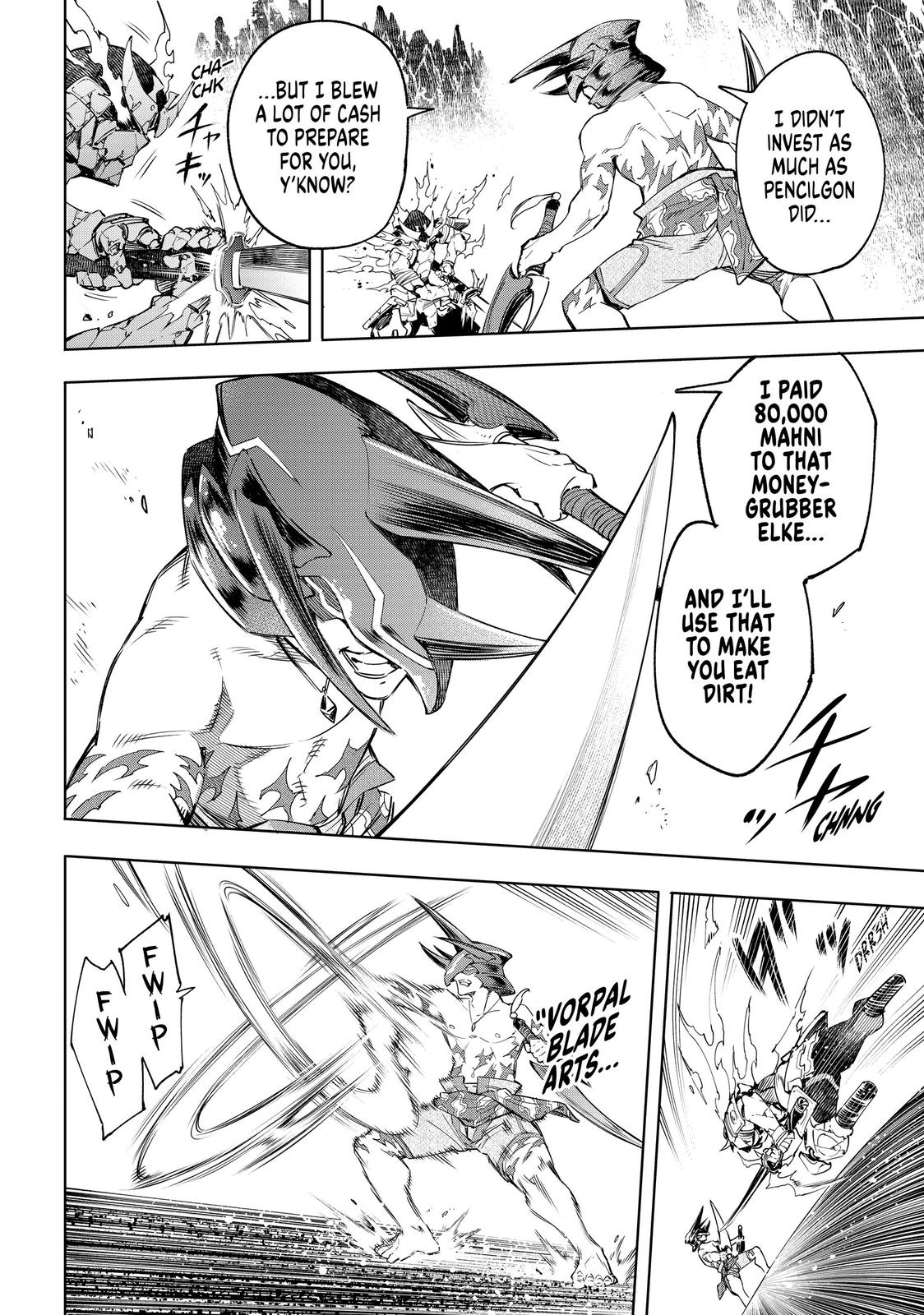 Shangri-La Frontier Chapter 36 - Page 7