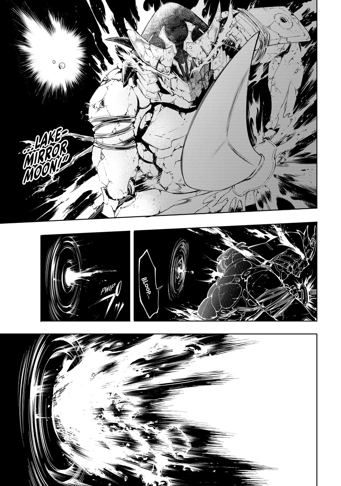 Shangri-La Frontier Chapter 36 - Page 8