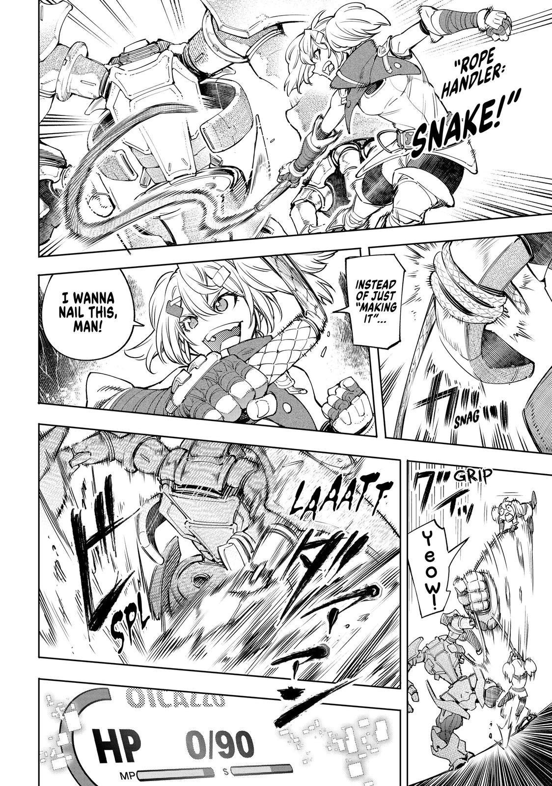 Shangri-La Frontier Chapter 36 - Page 17