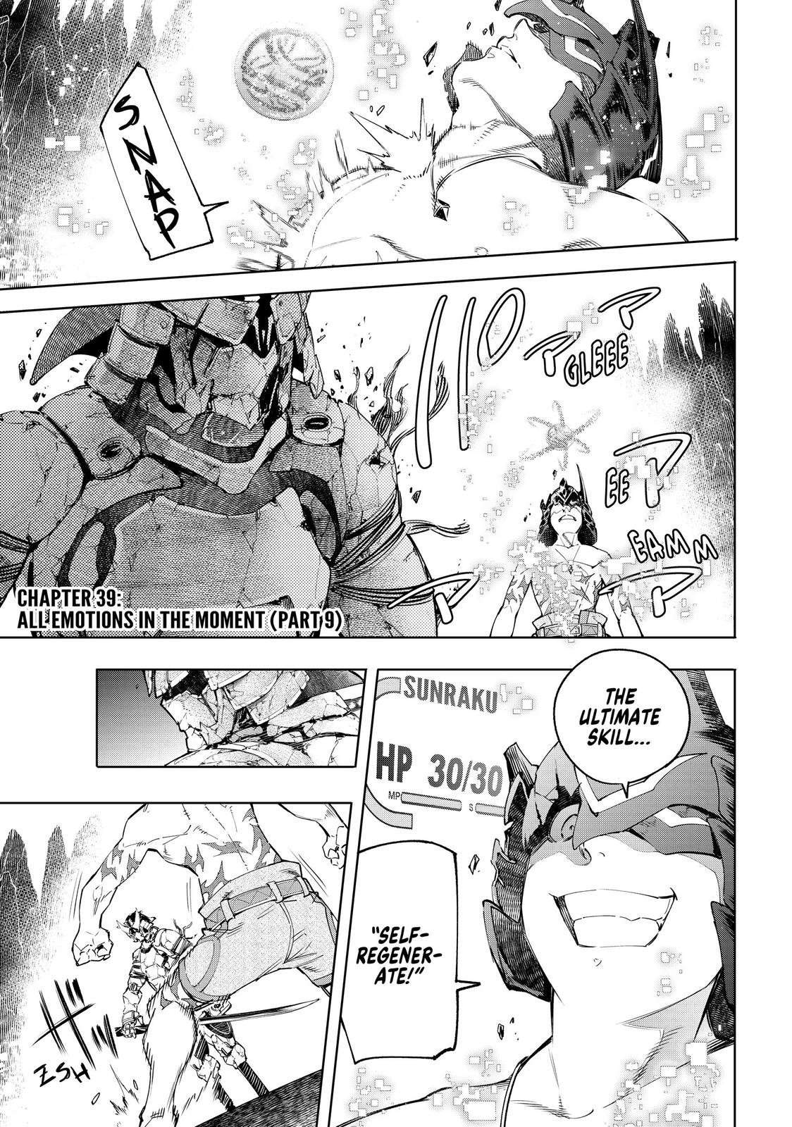 Shangri-La Frontier Chapter 39 - Page 1