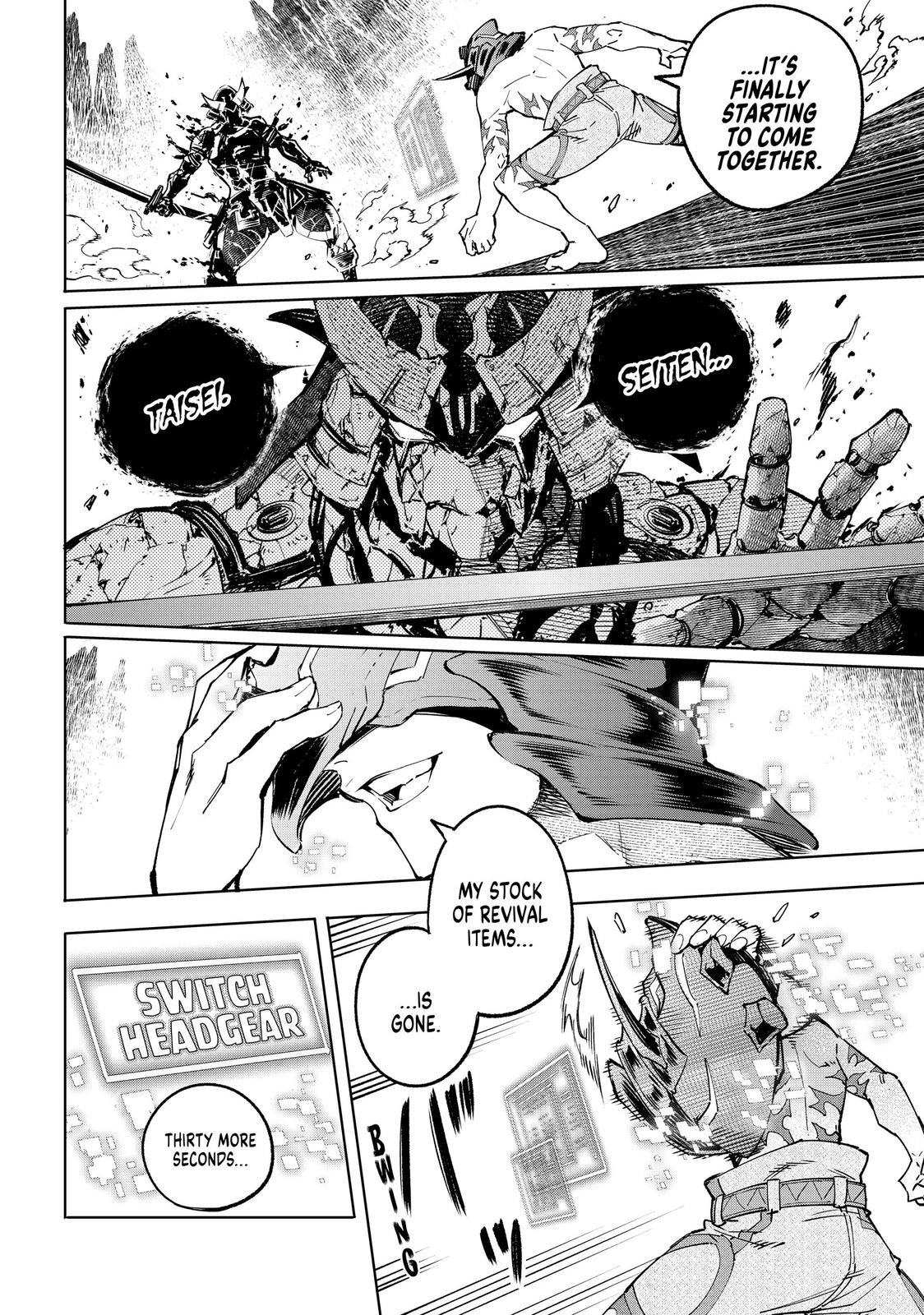 Shangri-La Frontier Chapter 39 - Page 14