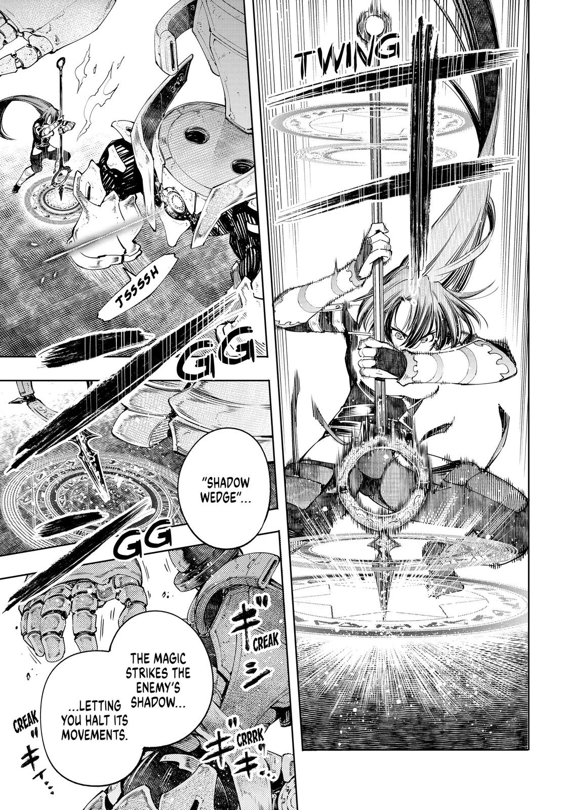 Shangri-La Frontier Chapter 41 - Page 3