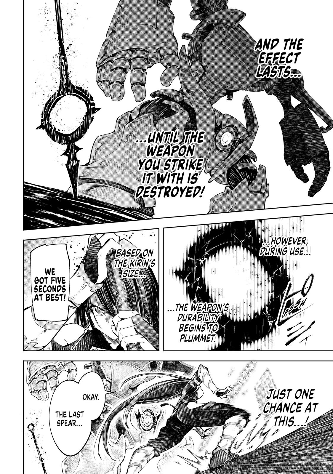 Shangri-La Frontier Chapter 41 - Page 4