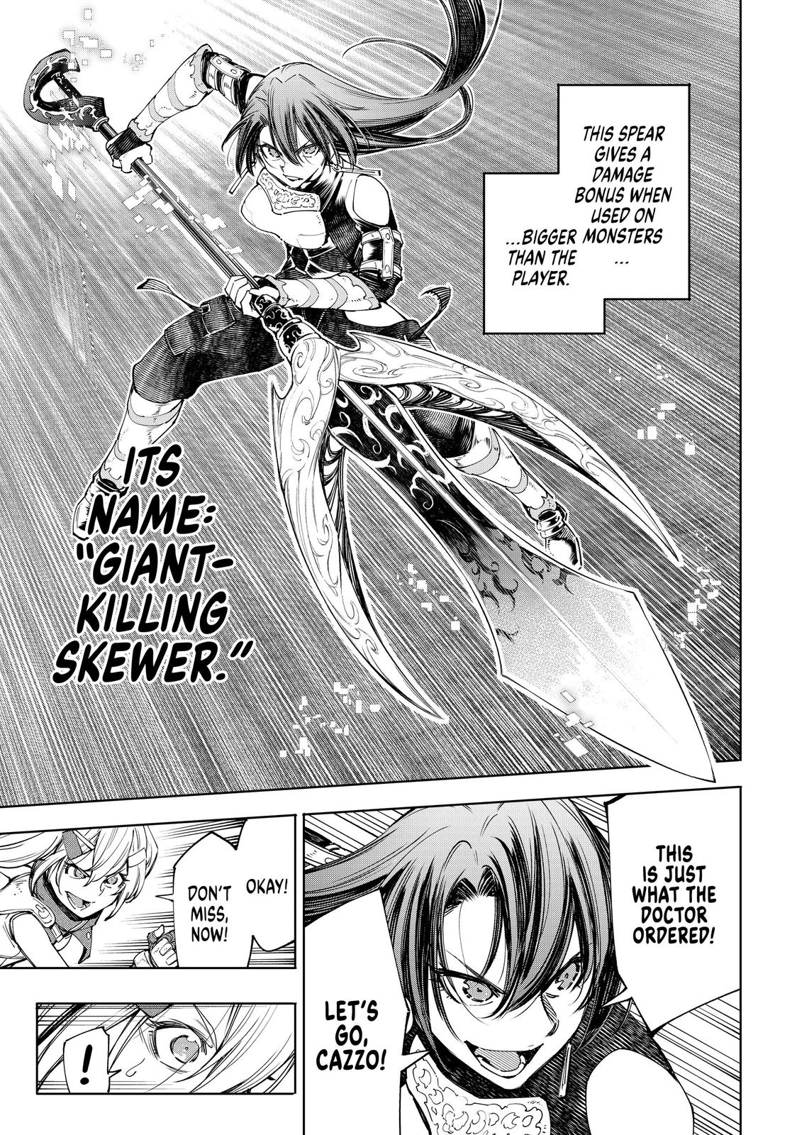 Shangri-La Frontier Chapter 41 - Page 5