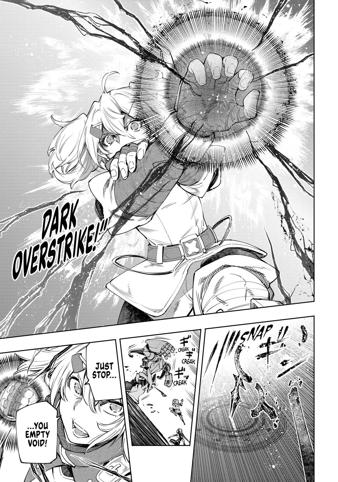 Shangri-La Frontier Chapter 41 - Page 11