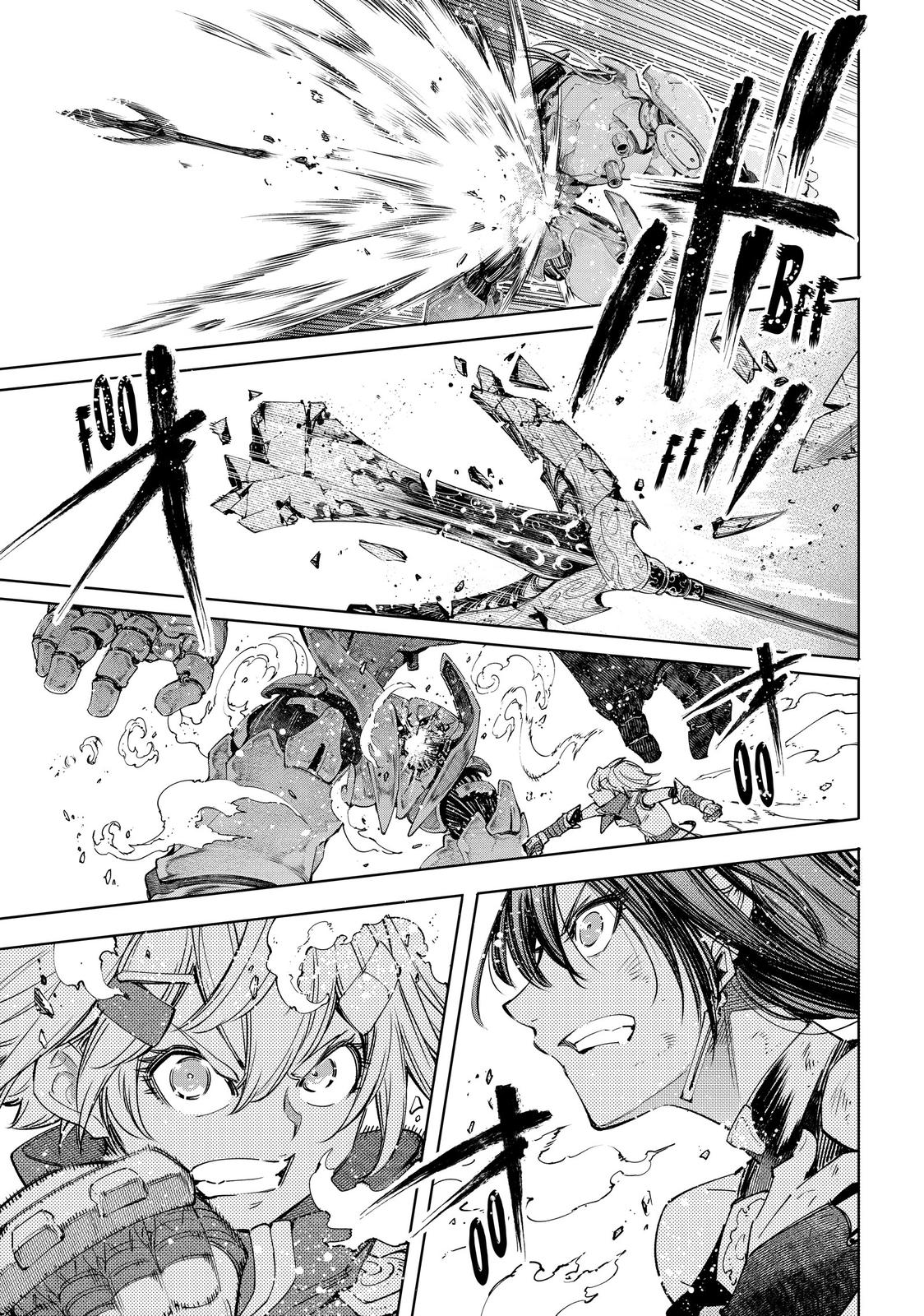 Shangri-La Frontier Chapter 41 - Page 13