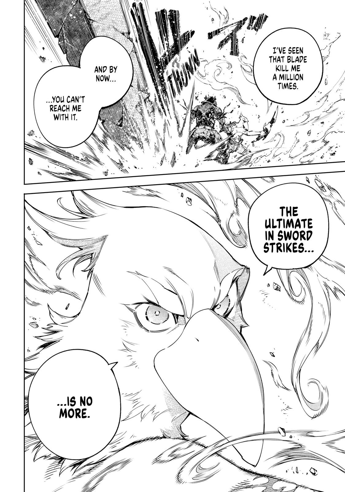 Shangri-La Frontier Chapter 42 - Page 15