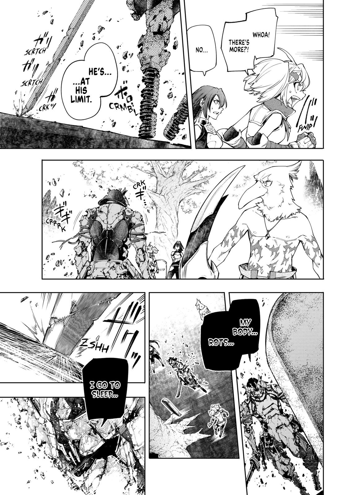 Shangri-La Frontier Chapter 43 - Page 3