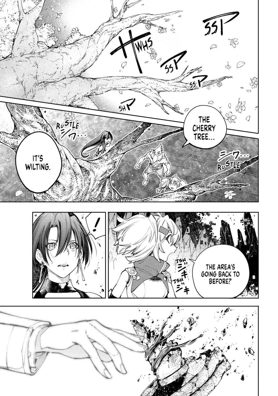 Shangri-La Frontier Chapter 43 - Page 5