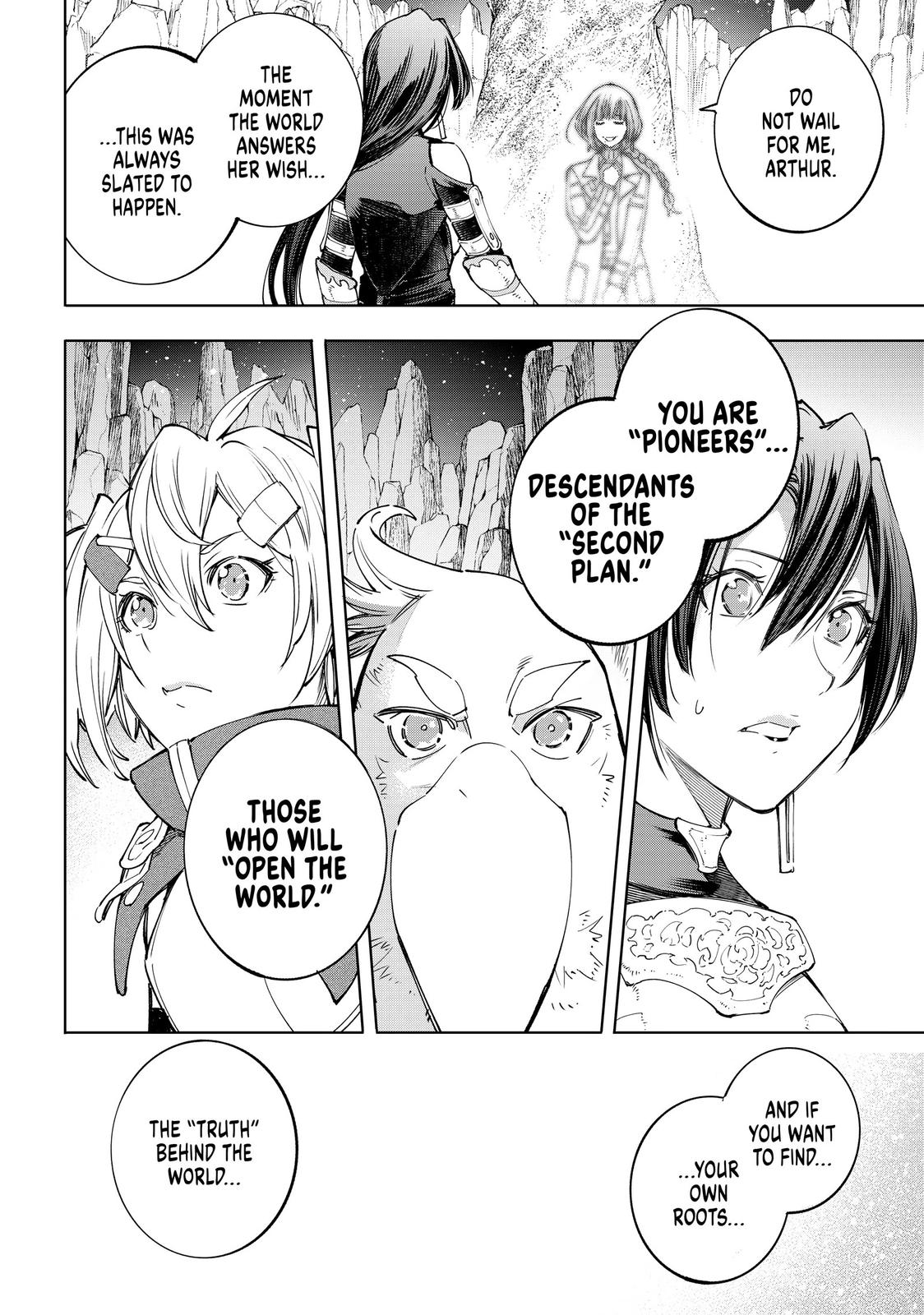 Shangri-La Frontier Chapter 43 - Page 10