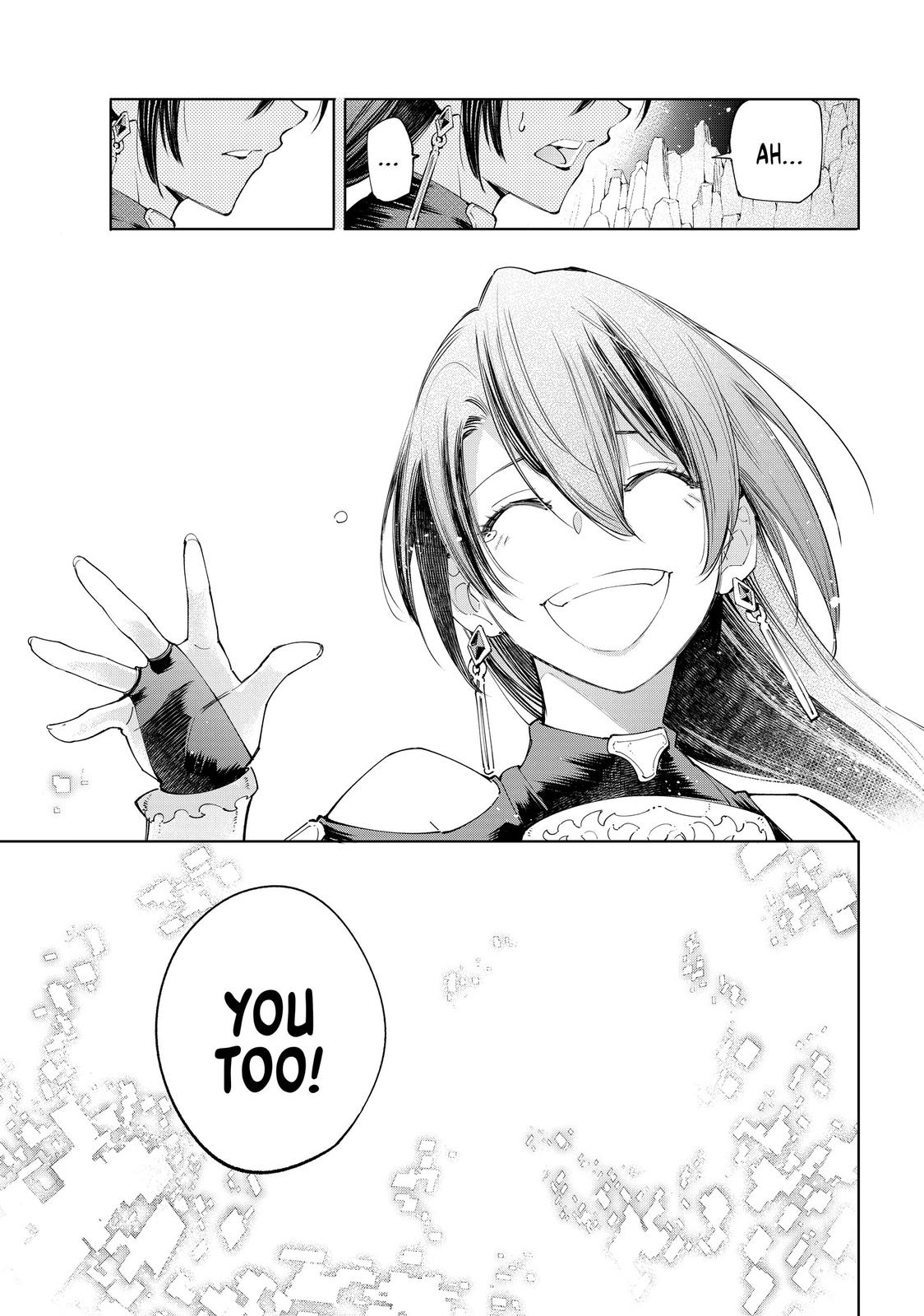 Shangri-La Frontier Chapter 43 - Page 13