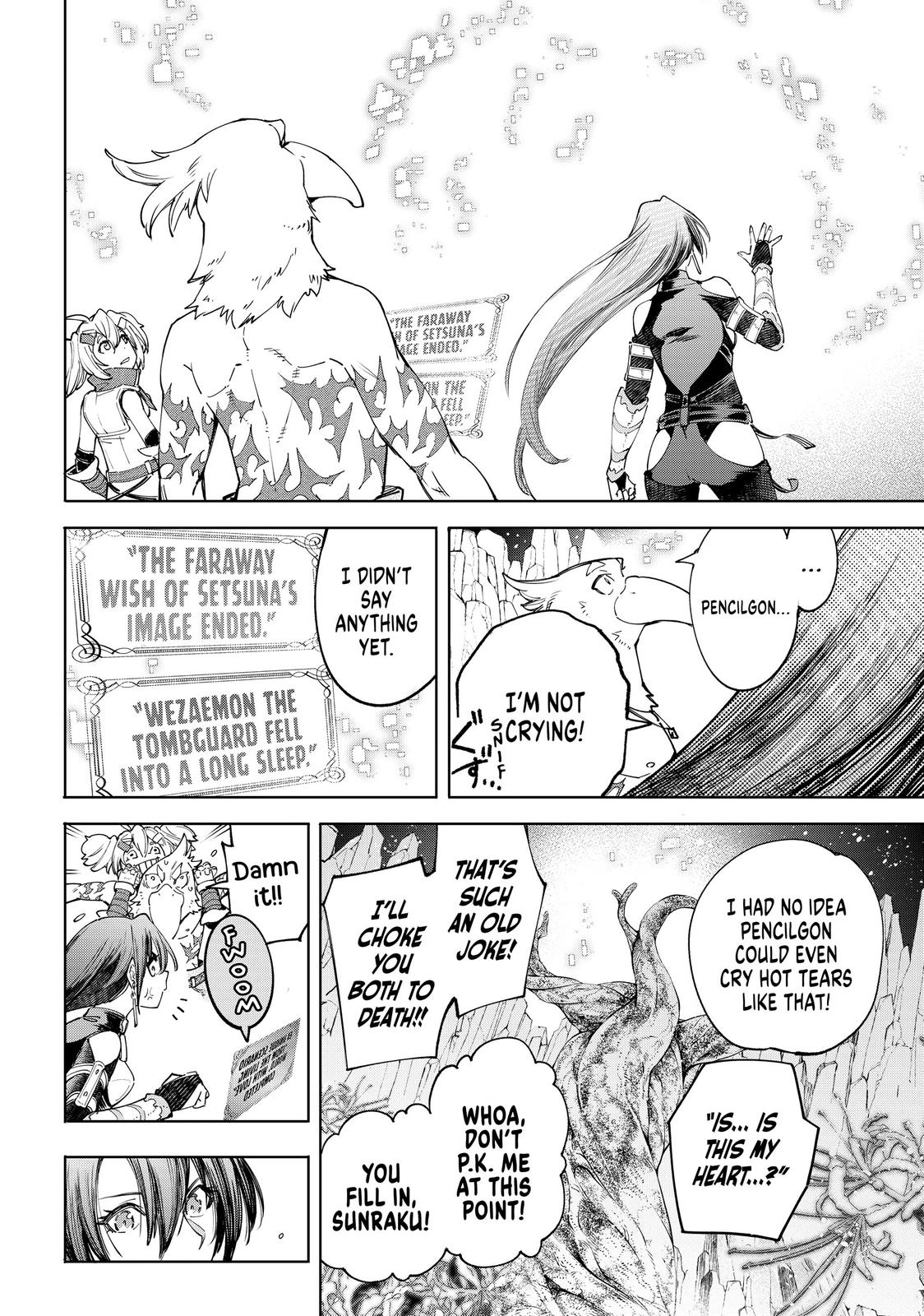 Shangri-La Frontier Chapter 43 - Page 14