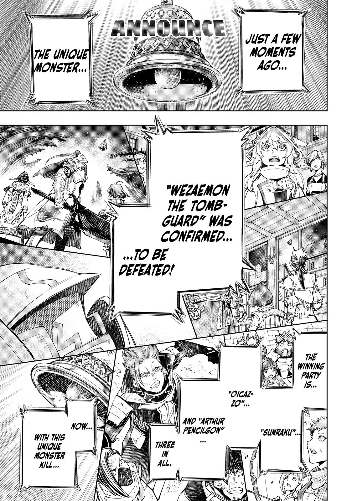 Shangri-La Frontier Chapter 43 - Page 17