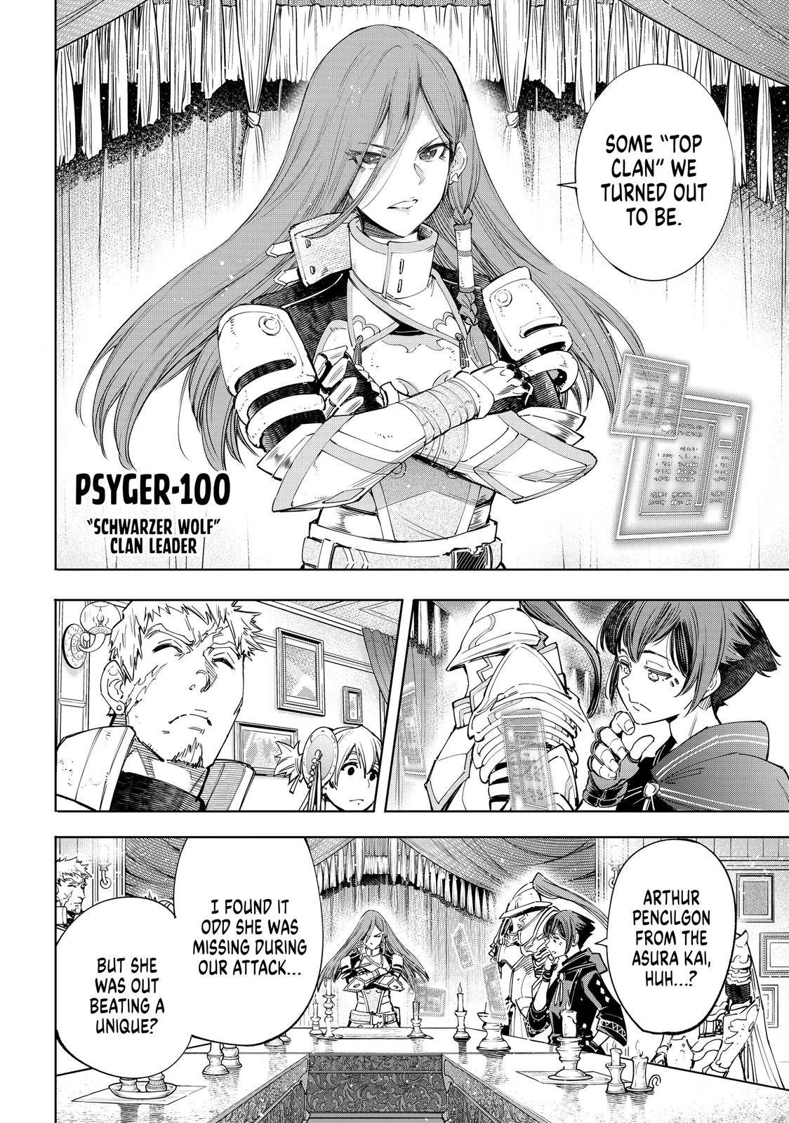 Shangri-La Frontier Chapter 44 - Page 4
