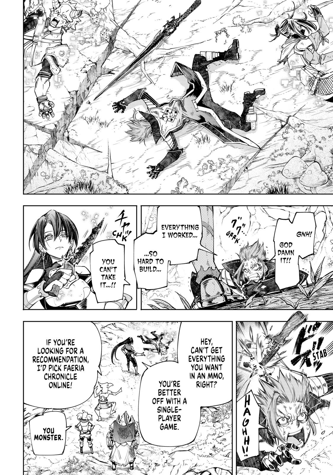 Shangri-La Frontier Chapter 44 - Page 14